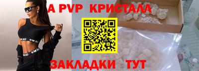 героин Новозыбков