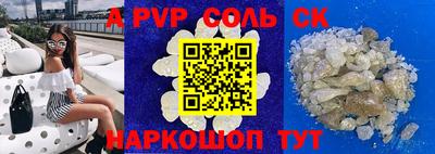 хмурый Новокубанск