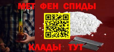 хмурый Новокубанск