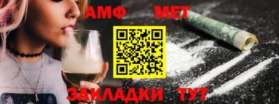 хмурый Новокубанск