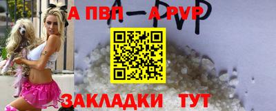 хмурый Новокубанск