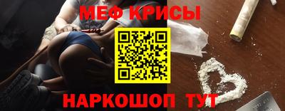 хмурый Новокубанск