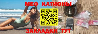 хмурый Новокубанск