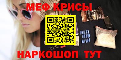 хмурый Новокубанск