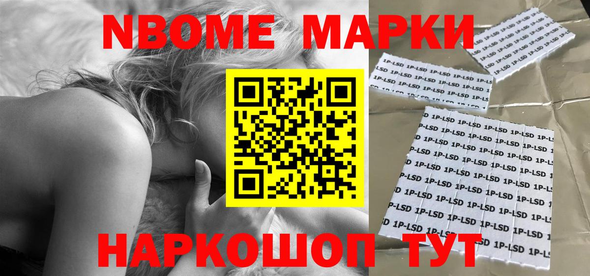Лсд 25 экстази  Лсд 25 экстази кислота  Вход с VPN  Лсд 25 экстази ecstasy  Тулун 