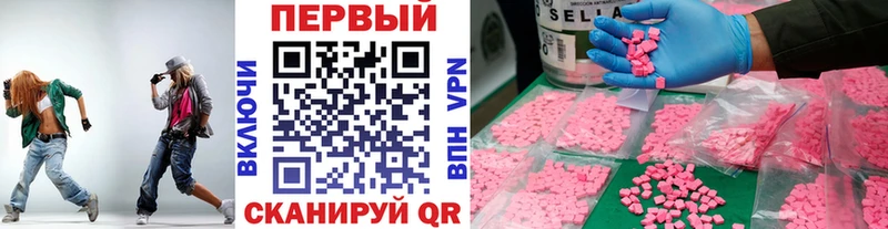 Первитин витя  Тулун 