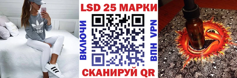 Марки NBOMe 1,5мг  нарко площадка какой сайт  Тулун 
