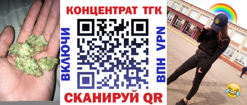 маркетплейс как зайти  Тулун  ТГК THC oil  как найти   mega ССЫЛКА 