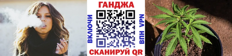 Бошки Шишки гибрид  Тулун 